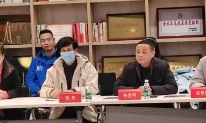 ����Ѷ��֣���������ҵЭ��2026��᳤�����Բ���ٿ�