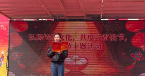 ���������� ��ů���� ���� ����ԭ����ѧԺ�׳�����ȼ�����С������