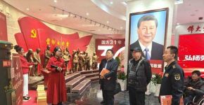 �촬����ѧ�Ƚ� ������������ƪ ��������ʡ����֣�ݵ�һ��ְ�ɲ���������Բ�����Ųι� ...