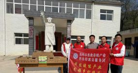 ֣����������ֳ��ҵ�Ƽ�����Ա������ ��������������� ������ҵ��������