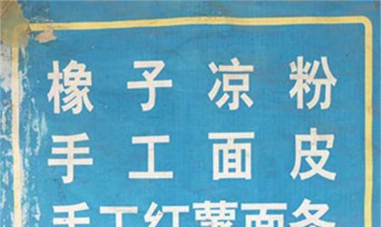 ζ����ǹ���