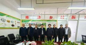 �밲����Ƽ��ٿ�������̸��  ����뢻�ũҵ�Ƽ���ɫ��չ����ͼ