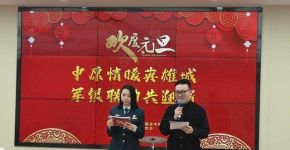 ��ԭ��ůӢ�۳� ����������ӭ�� ��������ʡ����֣�ݵ�һ��ְ�ɲ�������Ԫ�����ջ����� ...