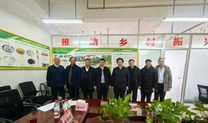 �밲����Ƽ��ٿ�������̸��  ����뢻�ũҵ�Ƽ���ɫ��չ����ͼ