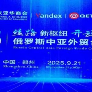 ˿·Ŧ Ŵδ 2025 ˹гó·Բչ