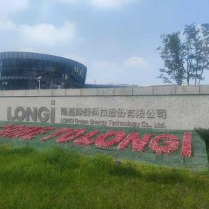 ʡ繤ѧԴרҵίԱᡰ߽ϵлվ߽¡ ...