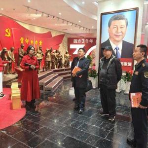 �촬����ѧ�Ƚ� ������������ƪ ��������ʡ����֣�ݵ�һ��ְ�ɲ���������Բ�����Ųι� ...