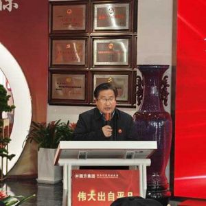 ��ϵ���С�Բ������  ������ԭ��������Ϊ  ����ȫ��������־�������Ϸֻ᳡ǩԼ��ʽ�� ...