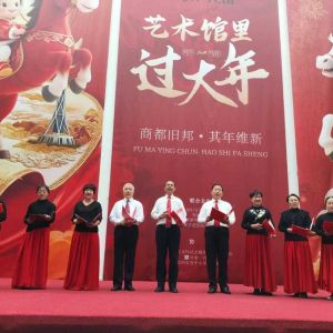 2026 ֣��Ԫ��������ר����������