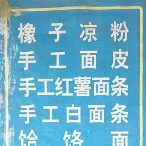 ζ����ǹ���